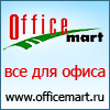 OfficeMart
